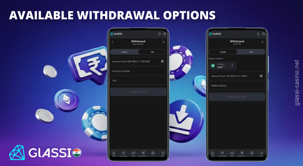 Glassi Casino allows players to withdraw their winnings to a bank account or a crypto wallet